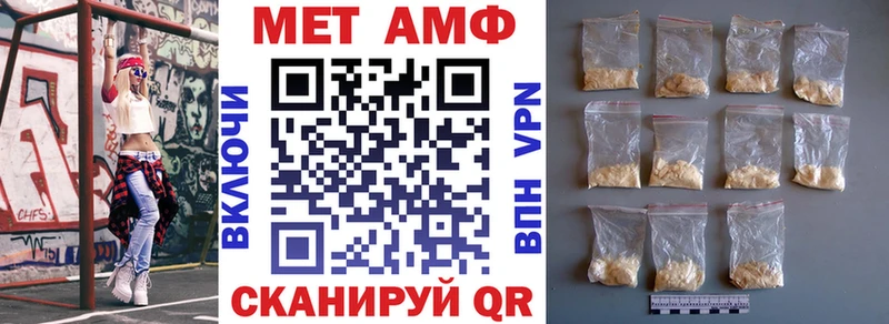 Купить где  Богданович  Amphetamine VHQ 