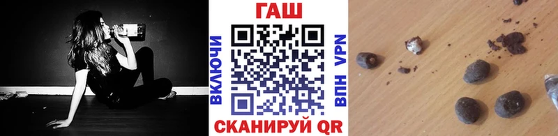 Гашиш убойный  Купить где  Богданович 