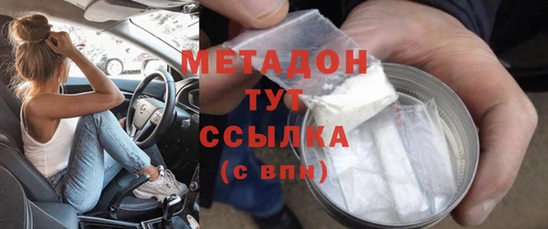 гашик Киренск