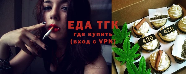 гидропоника Козельск