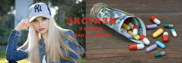 гашик Киренск