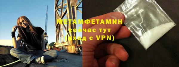 гидропоника Козельск