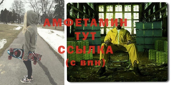 гидропоника Козельск