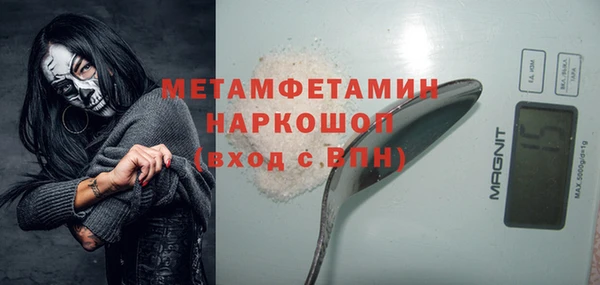 скорость mdpv Козловка