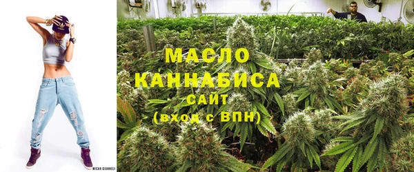 гашик Киренск