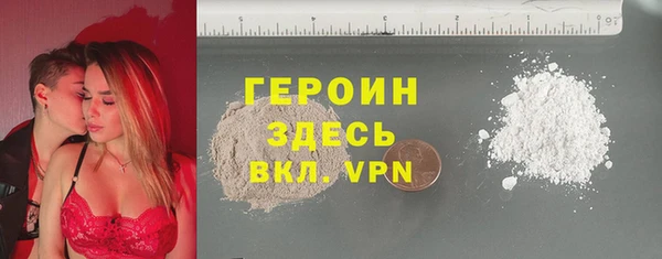 экстази Кодинск