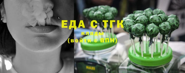 MDMA Premium VHQ Киреевск