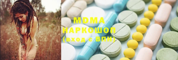 скорость mdpv Козловка