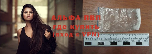 экстази Кодинск