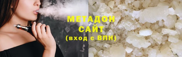 гидропоника Козельск