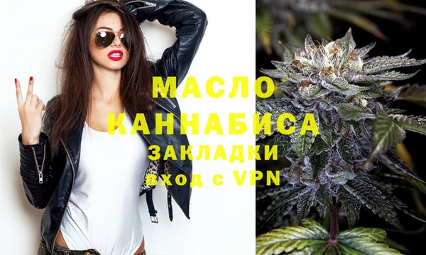 экстази Кодинск