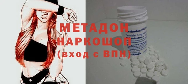 гидропоника Козельск
