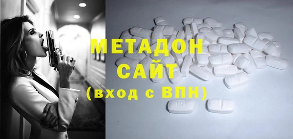 прущие грибы Кинешма