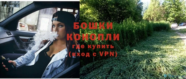 скорость mdpv Козловка