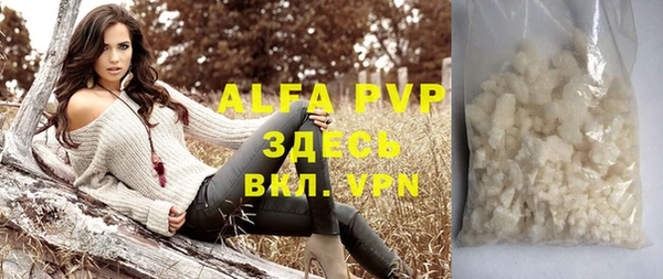 гашик Киренск