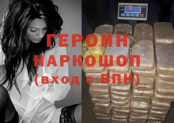 экстази Кодинск