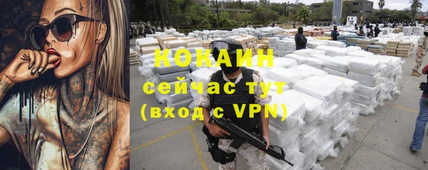 скорость mdpv Козловка