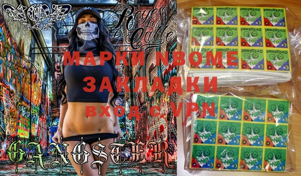 MDMA Premium VHQ Киреевск