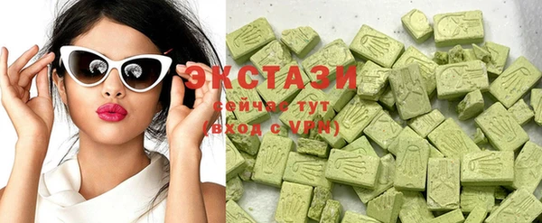 MDMA Premium VHQ Киреевск