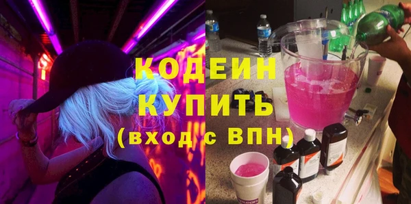 MDMA Premium VHQ Киреевск