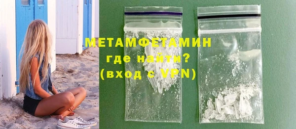 экстази Кодинск