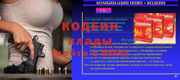 скорость mdpv Козловка