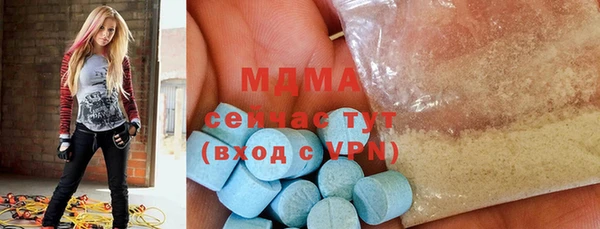 экстази Кодинск