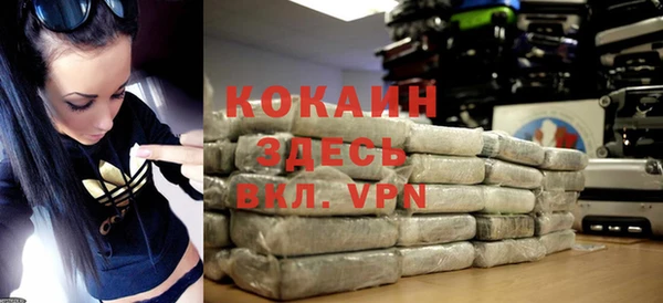 гидропоника Козельск